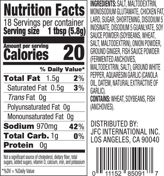 J-BASKET RAMEN SOUP BASE PASTE 6.00 OZ (Pack of 2) image 4