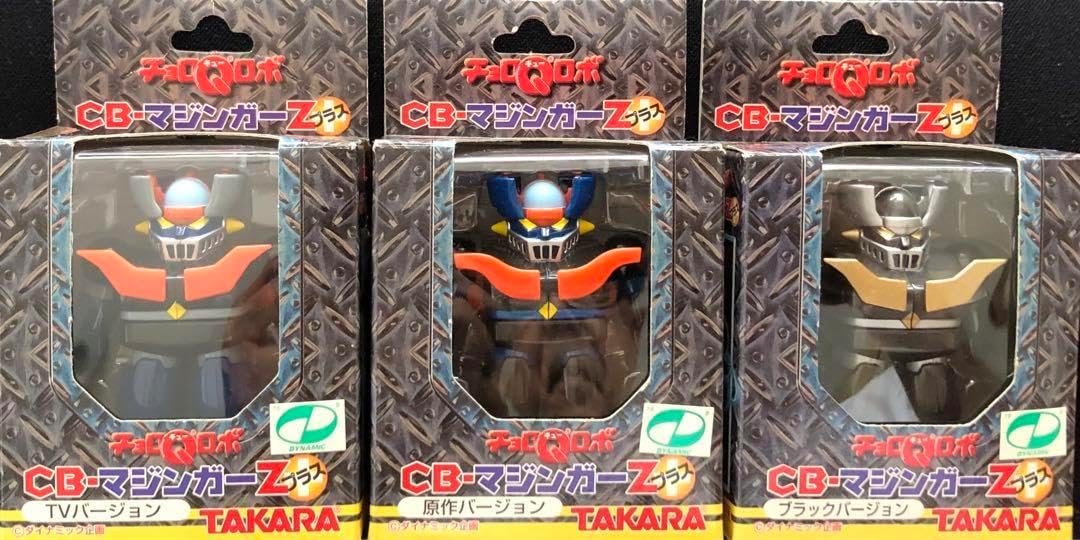 2022 バンタム ベイトリール ギア比 6、2 右ハンドル