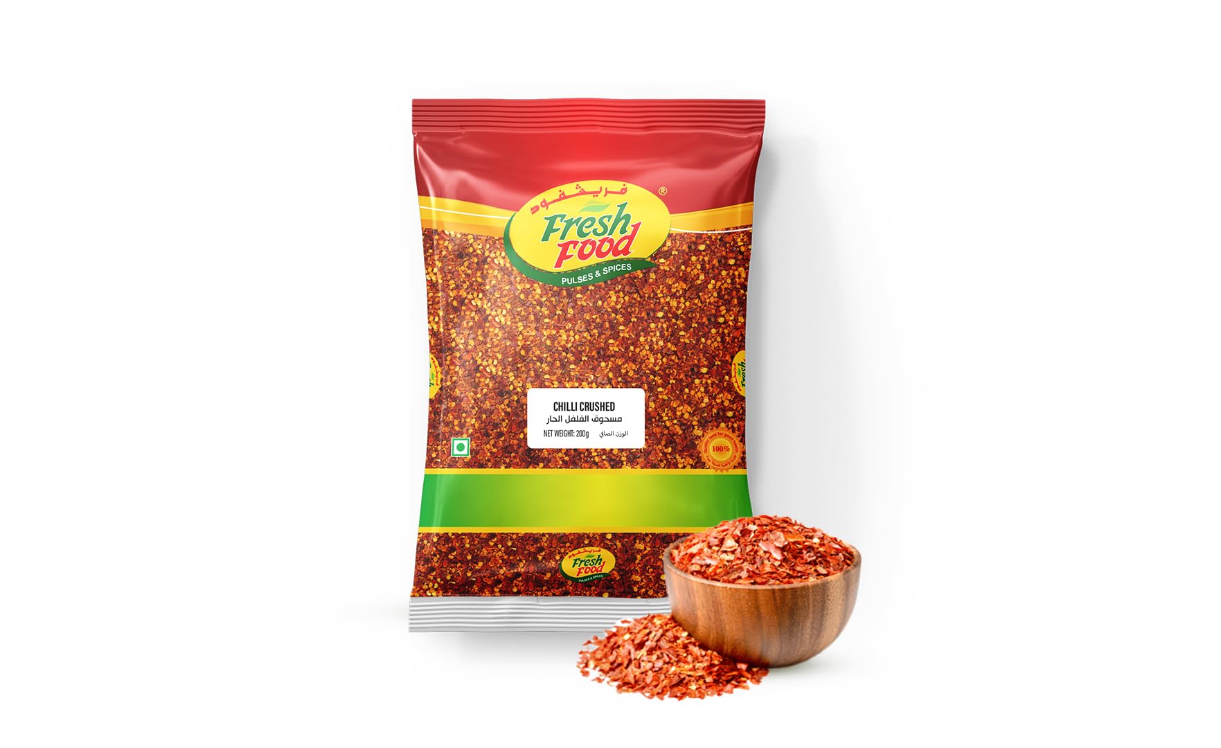 Chilli Crushed 100% Organic Good For Health and Hygine Packing 200 Grams