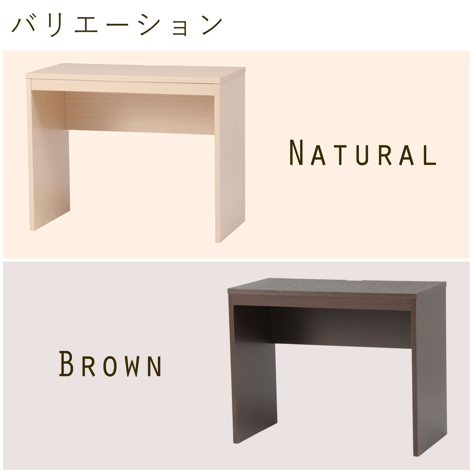 不二貿易 デスク 幅90cm ミディアムブラウン Amazon.co.jp: 不二貿易(Fujiboeki) デスク 机 幅90×奥行45×高さ