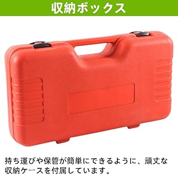 りんかしゅ様お取り置き専用 りんかしゅ様お取り置き専用 りんかしゅ様お取り置き専用 - メルカリ