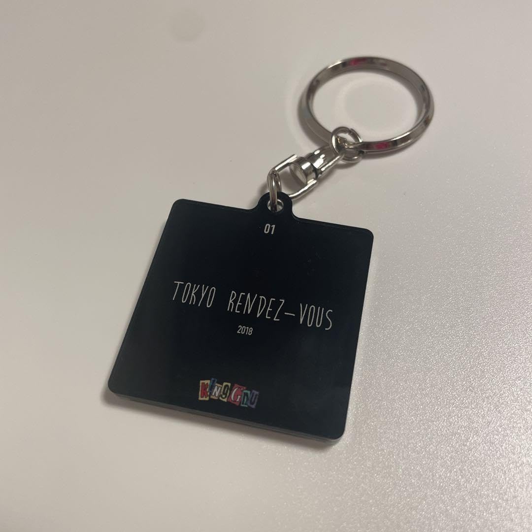 KingGnu CD初回限定版 ３点セット キーホルダー付き キングヌー kinggnu キーホルダー