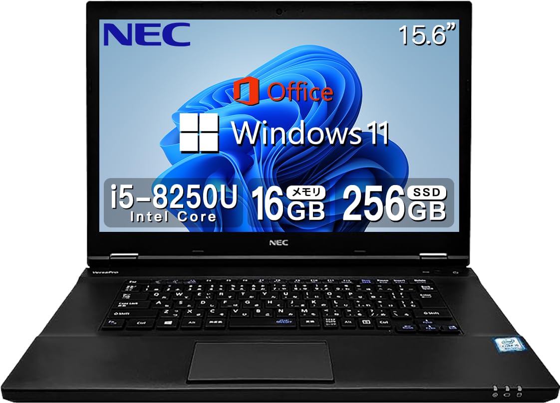 Amazon.co.jp: 【整備済み品】 【今だけメモリ16GB】NEC ノートPC VK 