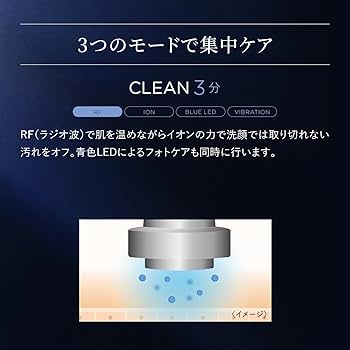 【新品】YAMAN ルミナスリフト フェイスケアデバイス PSM-120B Amazon.co.jp: ヤーマン 美顔器 ルミナスリフト for Salon