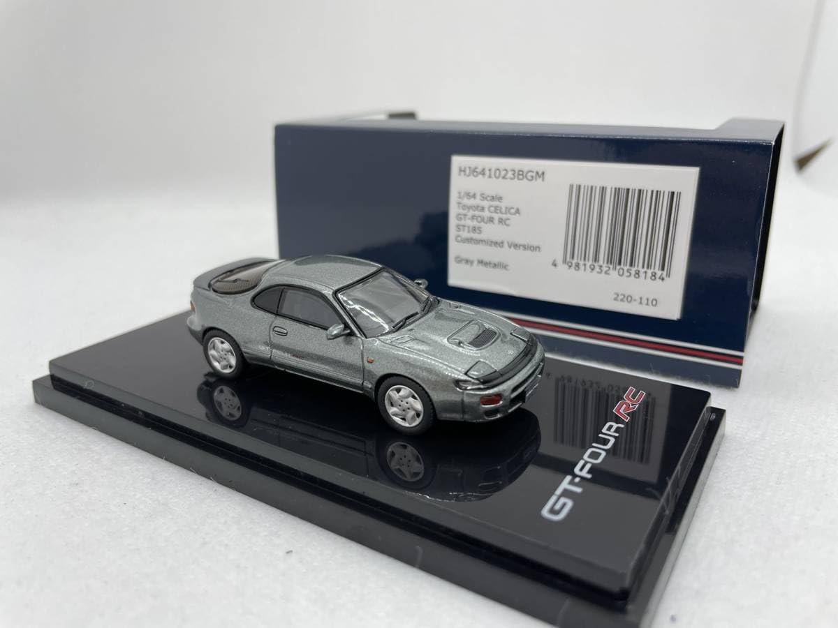 Amazon | ホビージャパン 1/64 ミニカー セリカ Hobby Japan