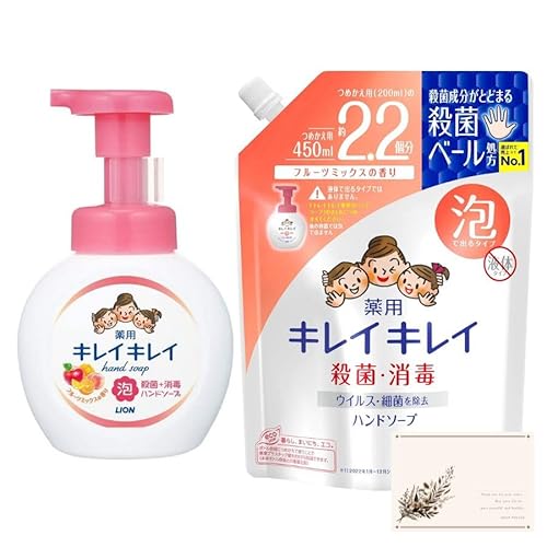 y{×1 l×1zLCLC p Anh\[v t[c~bNX̍ { 250ml + lߑւ 450ml SHOP POLITE|PbgeBbVt