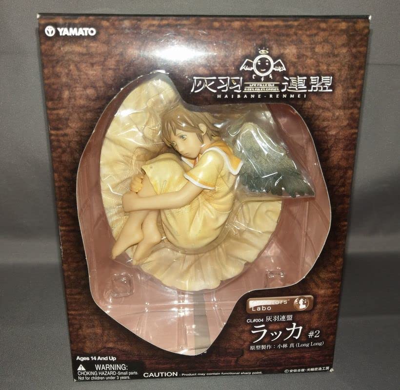 Amazon.co.jp: やまと Creators