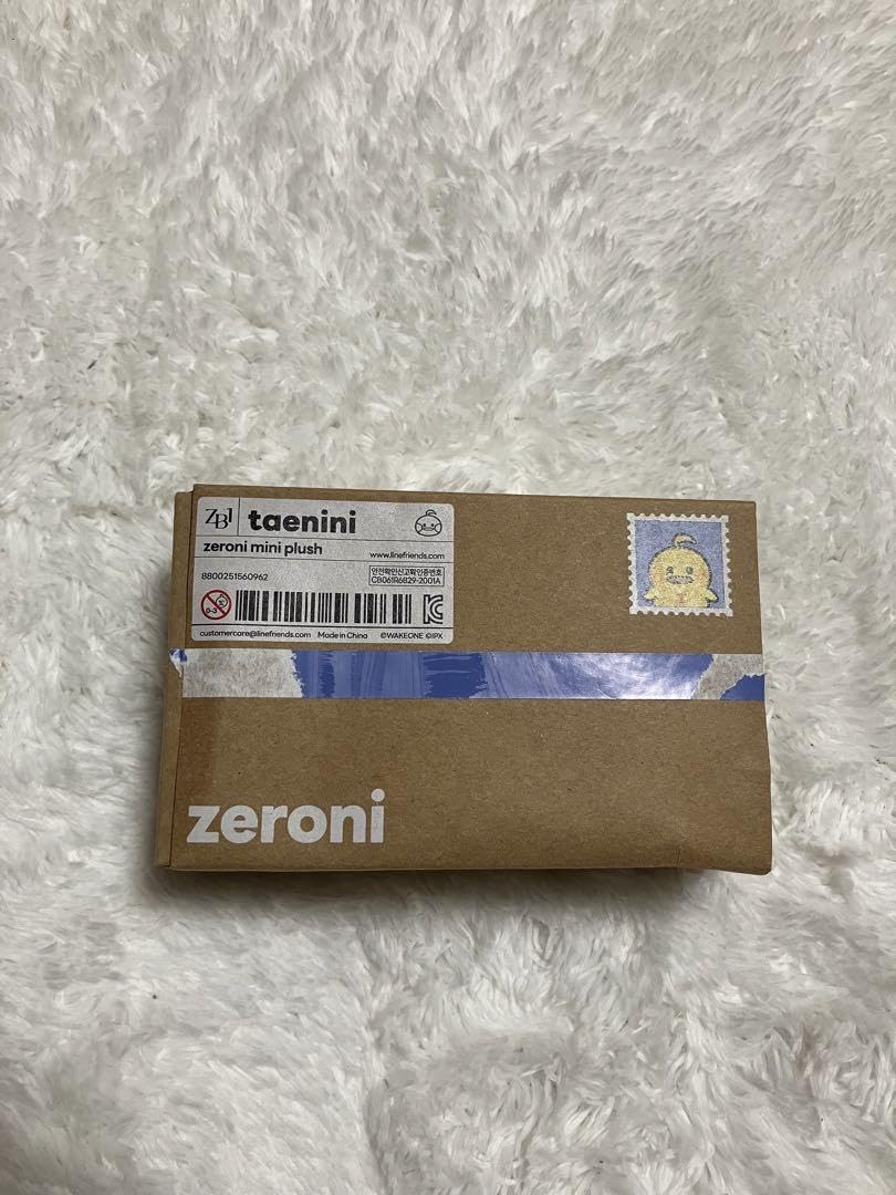 Amazon.co.jp: ZEROBASEONE テレ テニニ ぬいぐるみ 箱 : おもちゃ