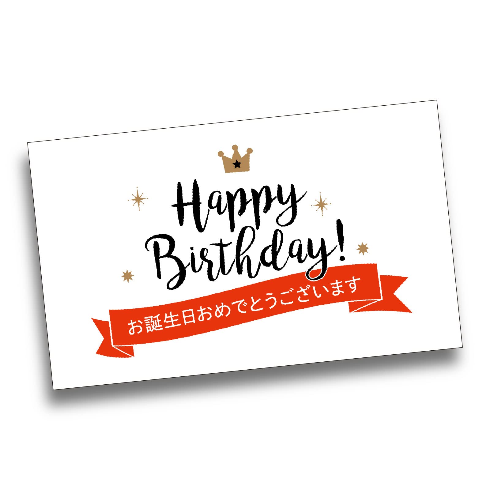 ともにゃ様✶⋆確認専用ページ バースデーガーランド 誕生日 メッセージカード バースデーメッセージカード : Kikka for mother - 通販 - Yahoo