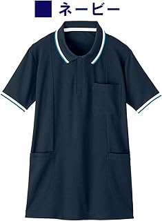 ホワイセル (WHISeL)