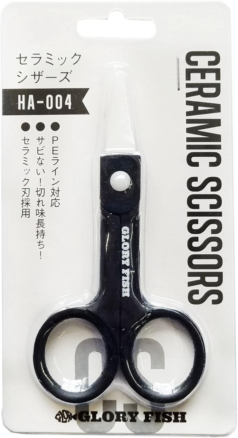 Glory Fish HA-004 Ceramic Scissors Black Fishing Scissors
