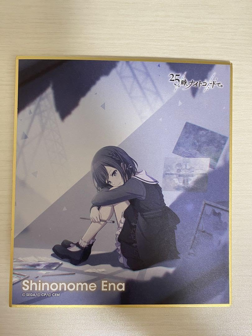 東雲絵名 色紙 プロセカ 東雲絵名 色紙 3枚 - メルカリ