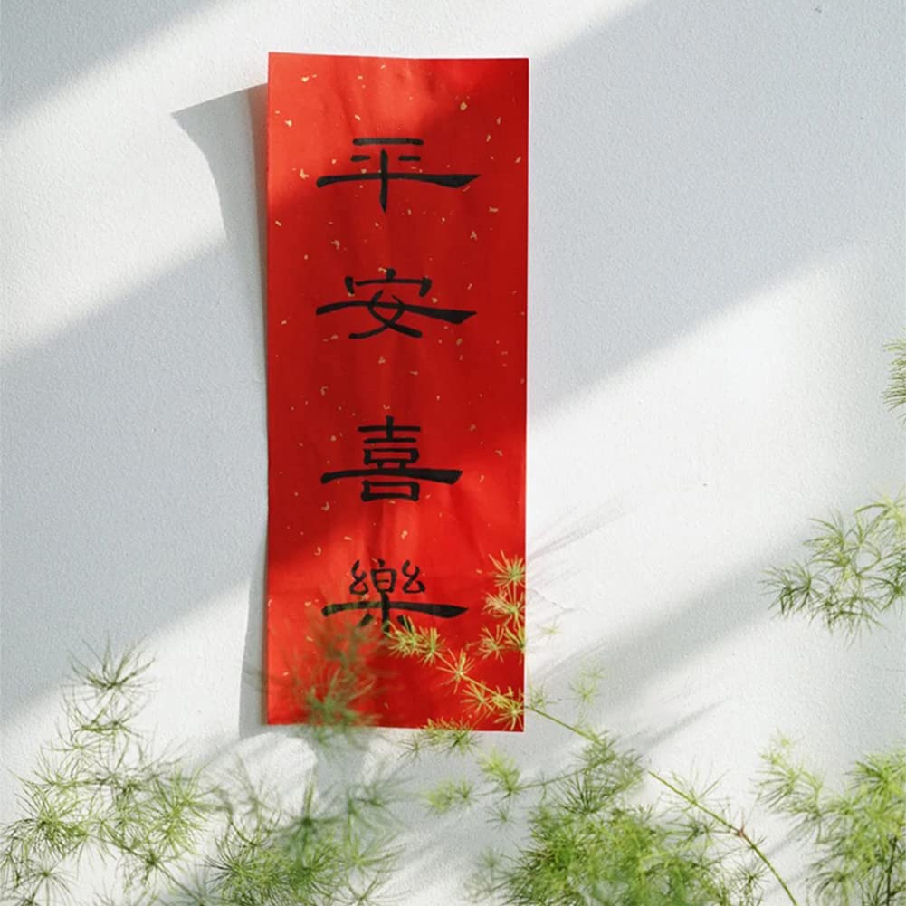 Gukasxi 1 rol rood xuan papier 2000 x 17 x 0,1 cm Chinese lente