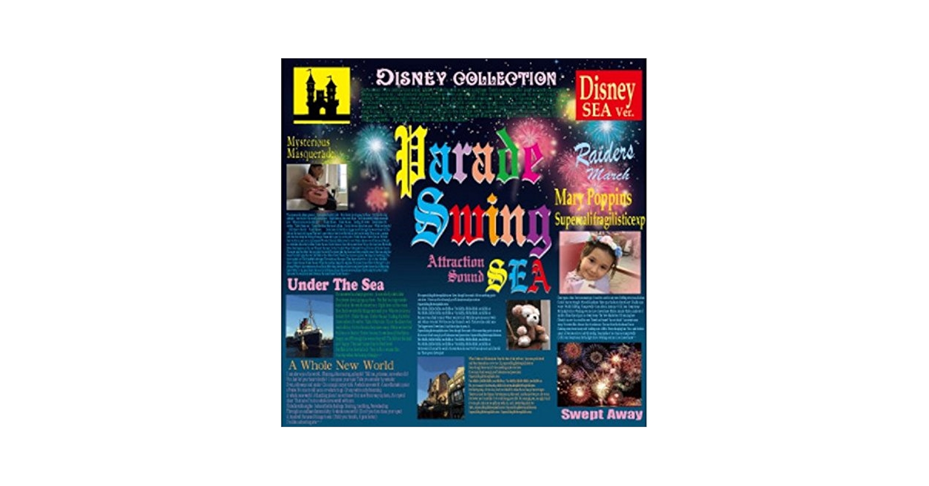 トランペッティシモ!～アンドレ超絶のスウィング トランペッティシモ!～アンドレ超絶のスウィング Trumpet Duet