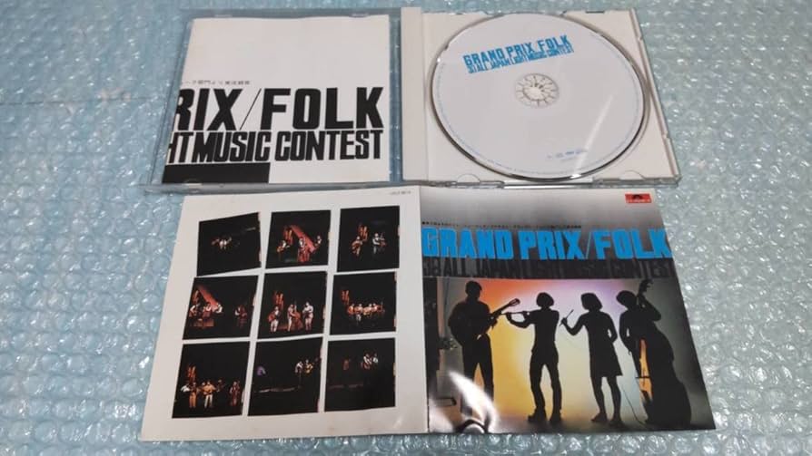 オフ・コース（小田和正）／第３回全日本ライト・ミュージック・コンテスト１９６９ Amazon.co.jp: CD「第3回全日本ライトミュージックコンテスト