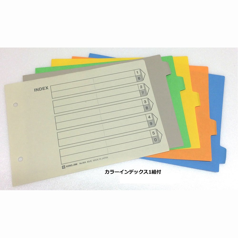 Amazon | キングジム キング ファイル スーパードッチ 脱・着