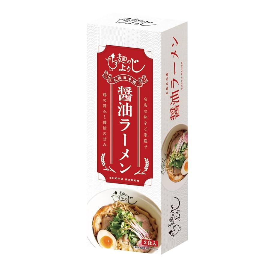 醤油ラーメン様 リクエスト 2点 まとめ商品 ラーメン様 リクエスト 2点 まとめ商品 醤油ラーメン様