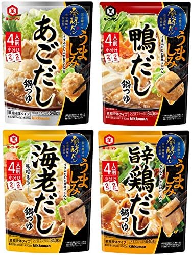 Amazon Amazon Co Jp限定 セット商品 キッコーマン 賛否両論 笠原将弘監修メニュー 鍋から〆まで絶品 発酵だし鍋つゆ4個アソート キッコーマン食品 鍋の素 通販 Amazon Amazon Co Jp限定 セット商品 キッコーマン 賛否両論 笠原将弘監修メニュー 鍋から〆まで絶品 発酵だし鍋つゆ4個アソート キッコーマン食品 鍋の素 通販