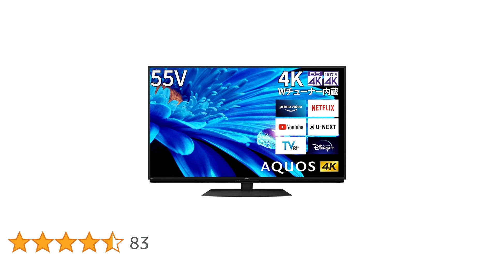 Amazon.co.jp: シャープ 55V型 4K 液晶 テレビ AQUOS 4T-C55EN1