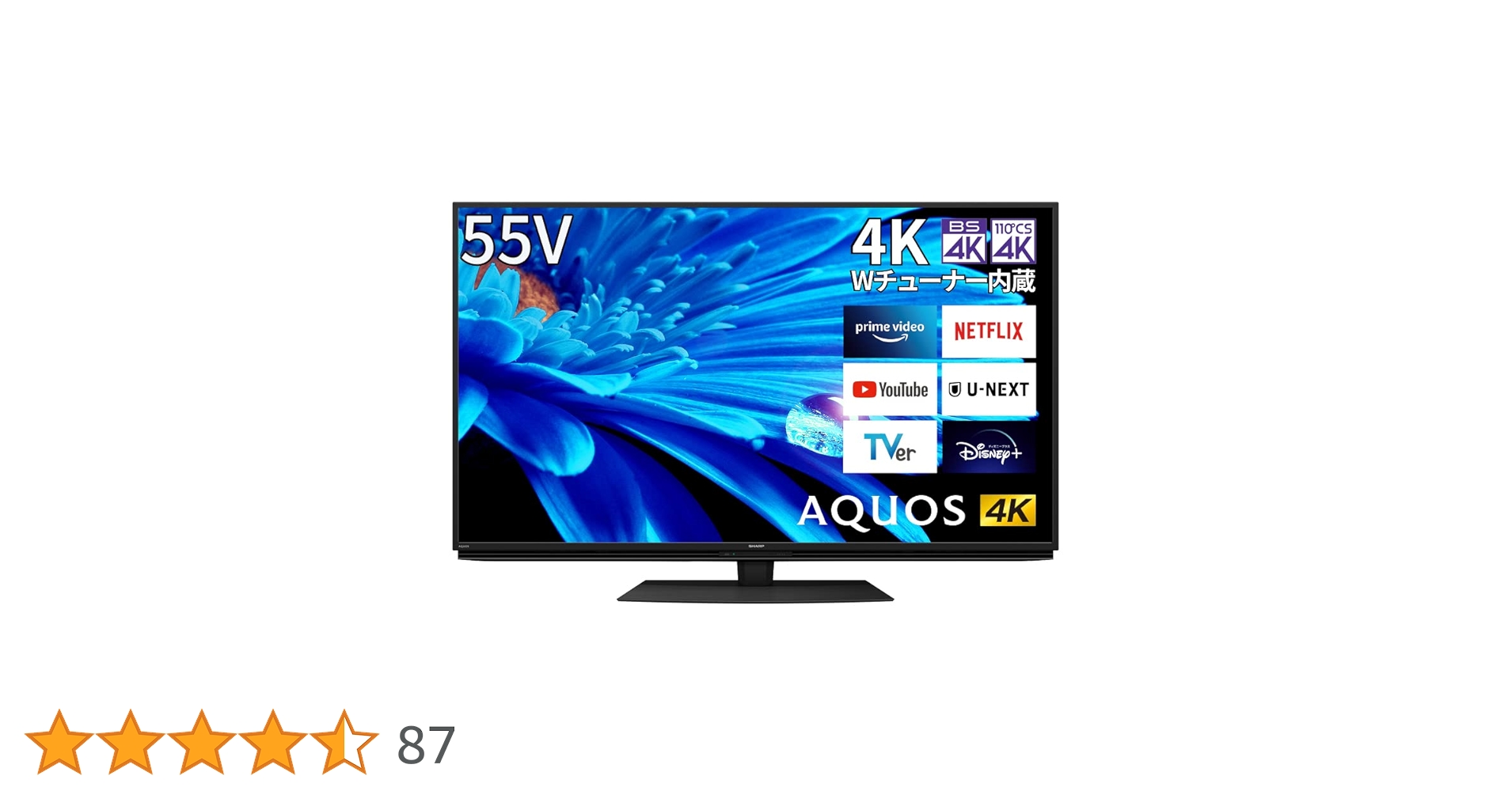 Amazon.co.jp: シャープ 55V型 4K 液晶 テレビ AQUOS 4T-C55EN1 N