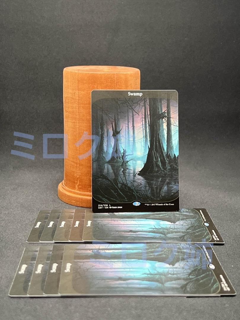 アンステーブル 土地 沼 21枚まとめ売り MTG アンステーブル フル