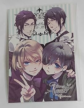 Amazon.co.jp: 黒執事 アニメイトイラストカード セバスチャン シエル
