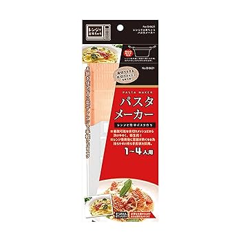 ミックス1箱　パスタ1箱　シェーカー付 電子レンジスチームパスタメーカー 通販【ニッセン】