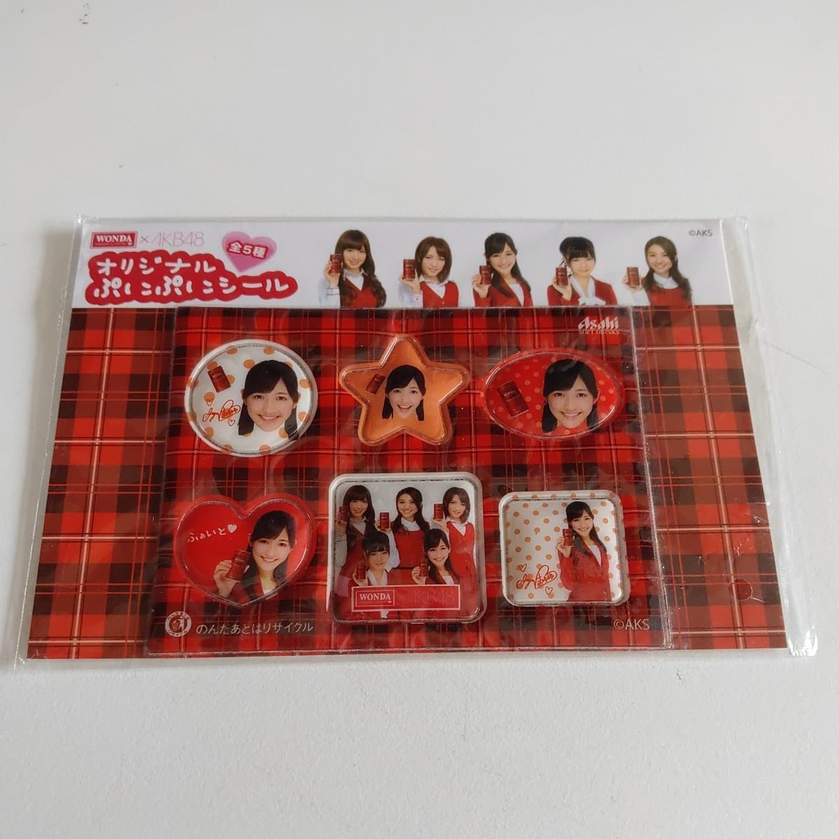 Amazon.co.jp: WONDA×AKB48 ワンダ オリジナルぷにぷにシール