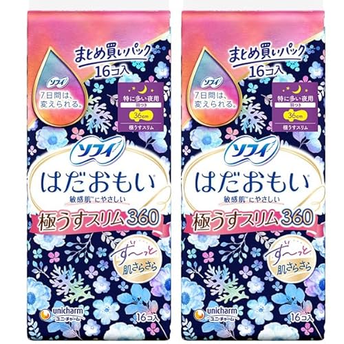 はだおもい 極うすスリム 特に多い夜用 360 羽つき 36cm 16枚入×2個セット(合計32枚)