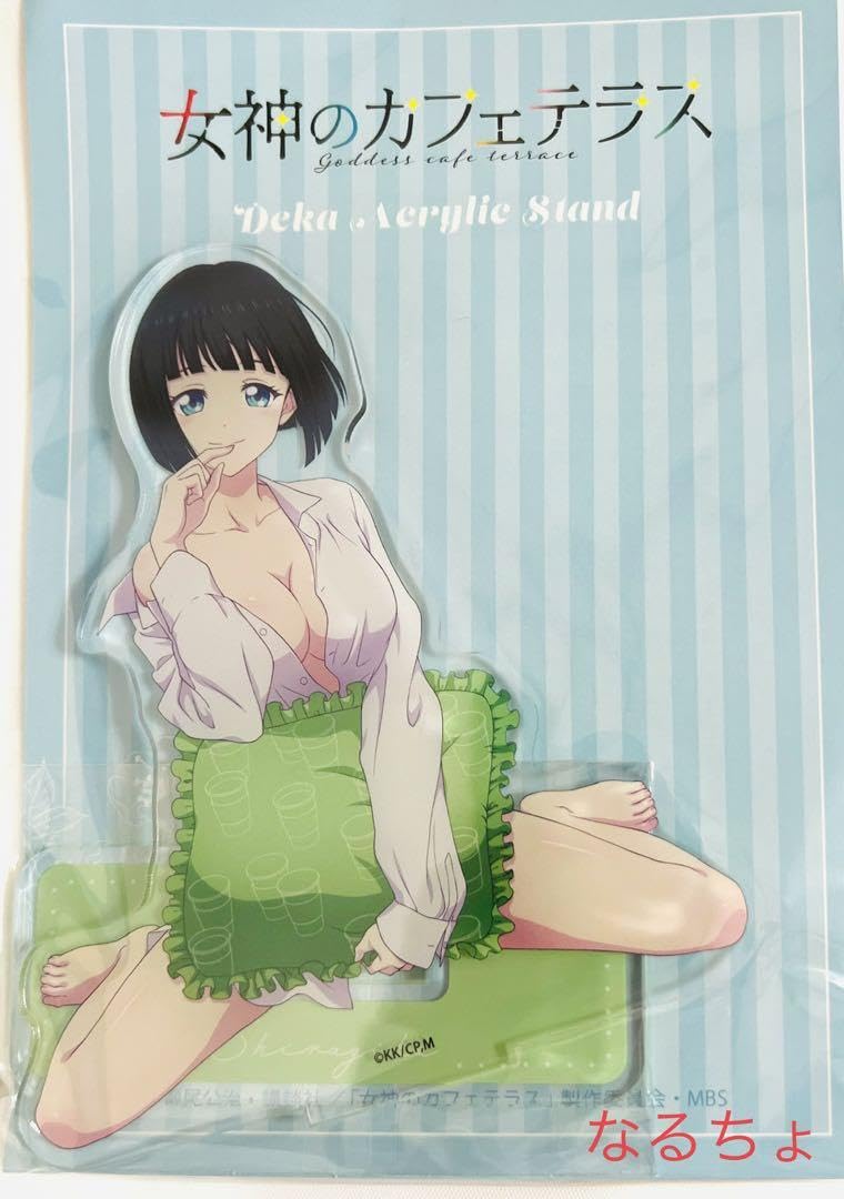 Amazon.co.jp: 女神のカフェテラス デカアクリルスタンド 小野 白菊 Y
