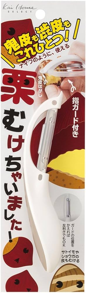 ミックスサイズ　5キロ　栗 ミックスサイズ 5キロ 栗 豪華5種 ナッツ 小分け ドライフルーツ