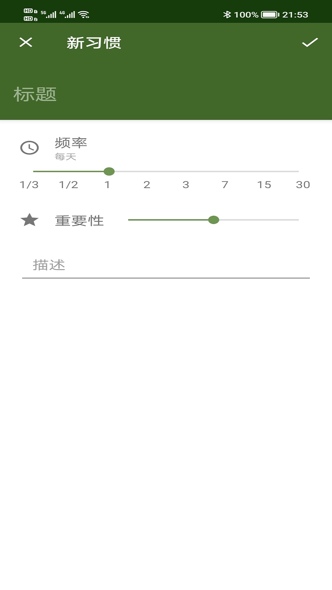 50 Record bookAmazon.co.jpAppstore for Android