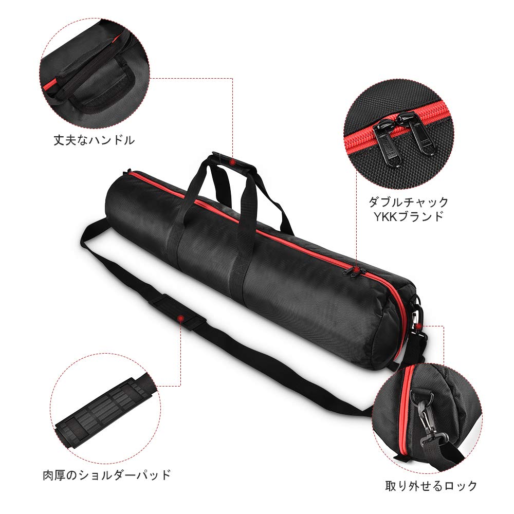 BRUNT DROP 三脚プレート、専用ケース、三脚付 BRUNT DROP 三脚プレート、専用ケース、三脚付