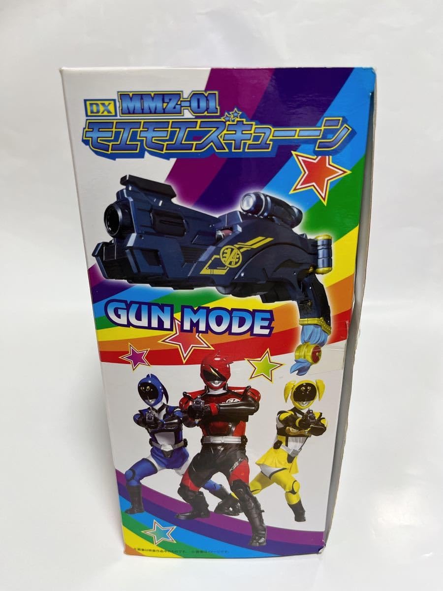 Amazon.co.jp: 非公認戦隊アキバレンジャー DX MMZ-01 モエモエズ