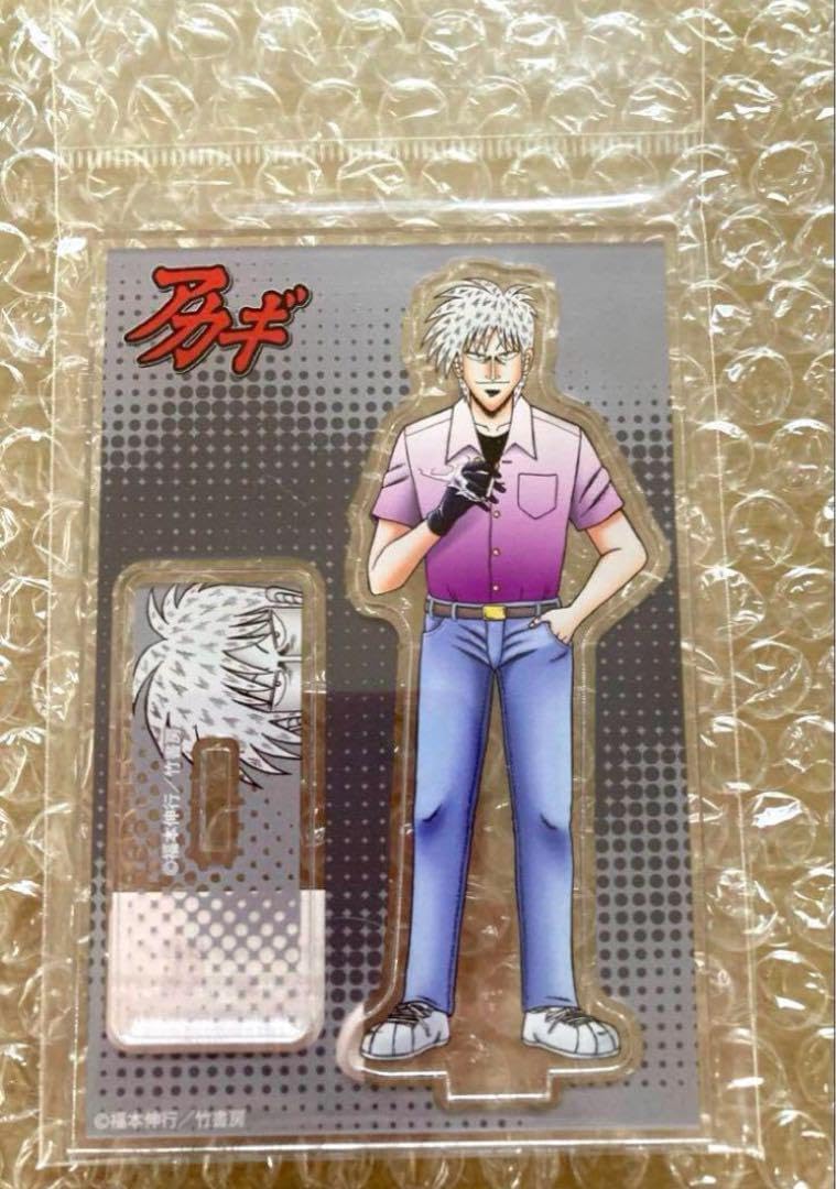 アカギ19 アクリルスタンド 赤木しげる アカギ 19 アクスタ 完全
