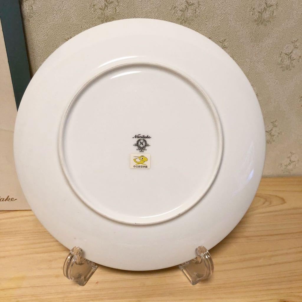 Amazon.co.jp: ノリタケ 1999 優勝記念額皿 Dragonsドラゴンズ 中日