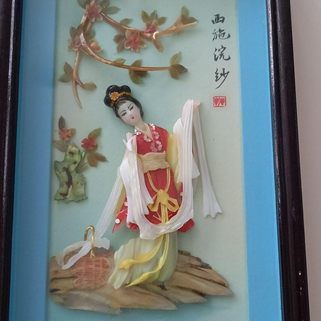 Amazon.co.jp: 貝細工 額入り 貝細工画 天女 貝細工 中国 : ホーム