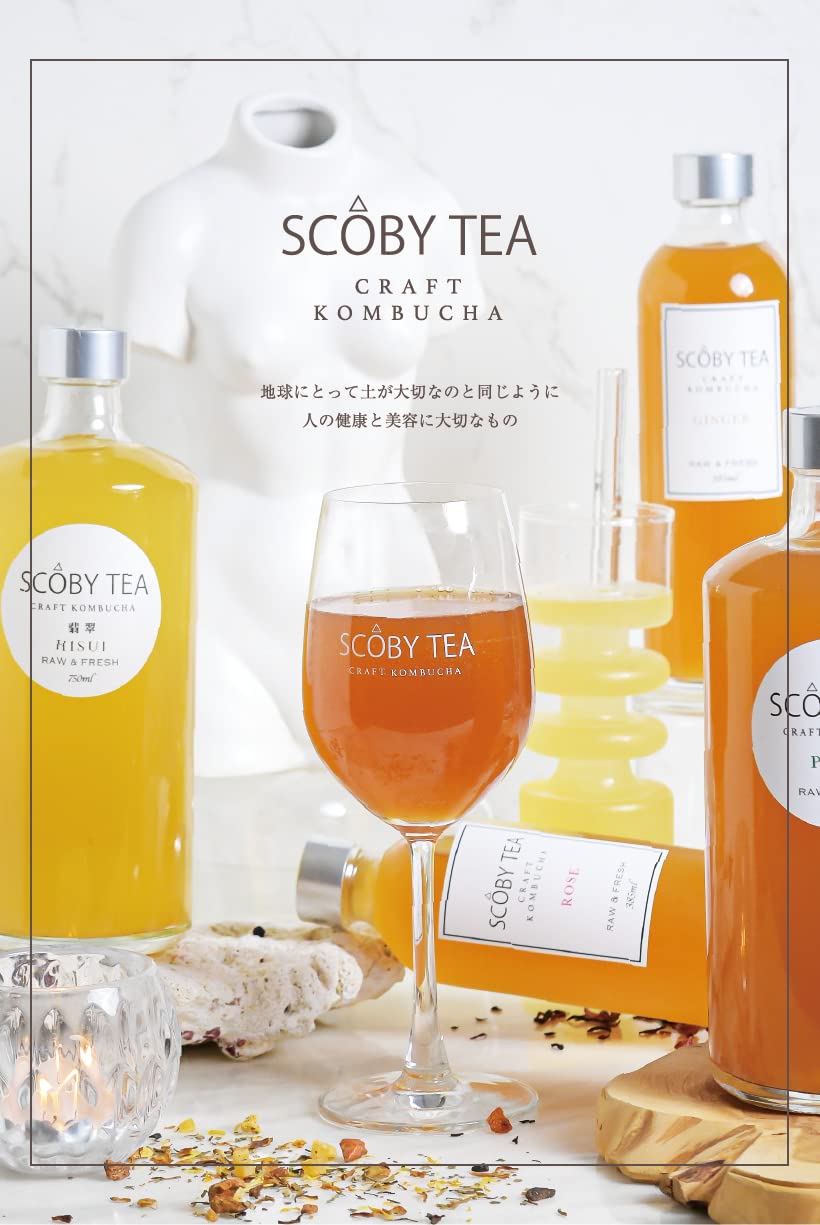 Amazon.co.jp: SCOBY TEA 生 コンブチャ ローズ＋翡翠 750ml 2本