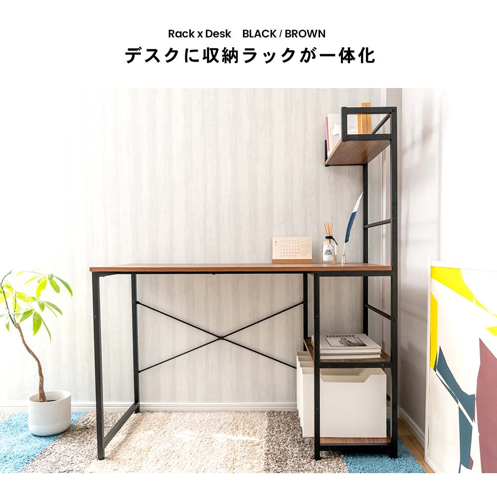Amazon.co.jp: コーナン オリジナル LIFELEX ラック一体型 OAデスク