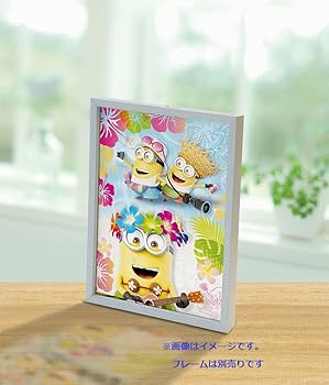 ミニオン Amazon | カワダ(Kawada) ボンバランス ミニオン KG-021