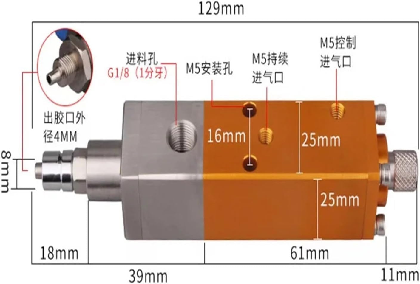 MY-300 Backsuction Dispensing Valve Reacting Dispensing Valve Single-Component Glue Valve Special for Dispensing Machine