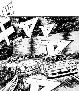 Initial D RX7 vs RX7 Window Truck Car Vinyl Bumper Sticker Decal 5'' x 4''