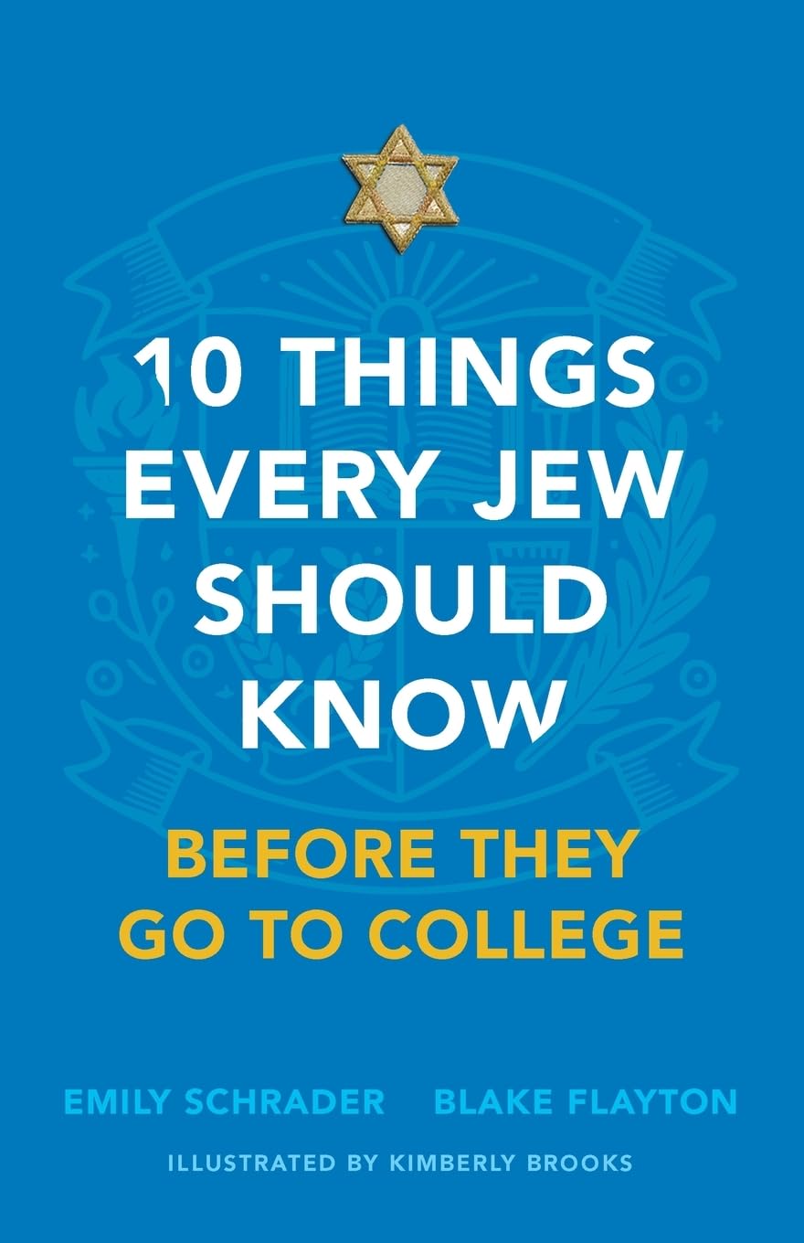 10 Things Every Jew Should Know Before They Go to College