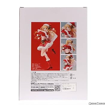 Amazon | [FIG]森倉円イラスト サンタ・ガール 完成品