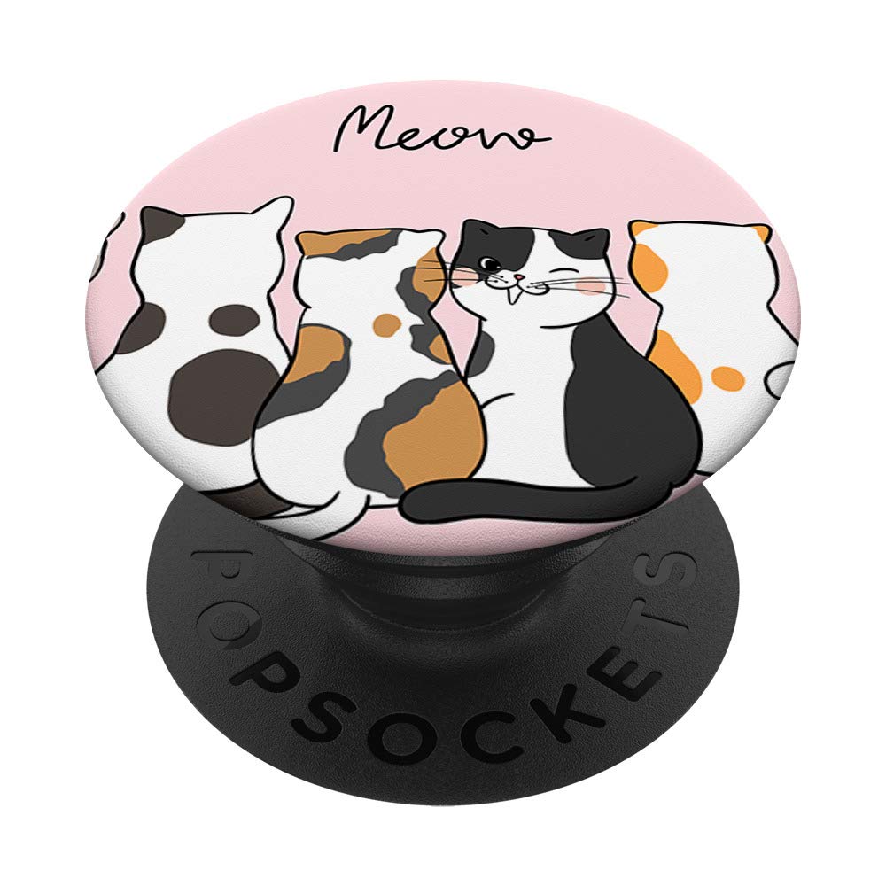 Amazon.com: Cute Adorable Gray Black White I Love Cats Meow Cat Lady : Cell  Phones & Accessories