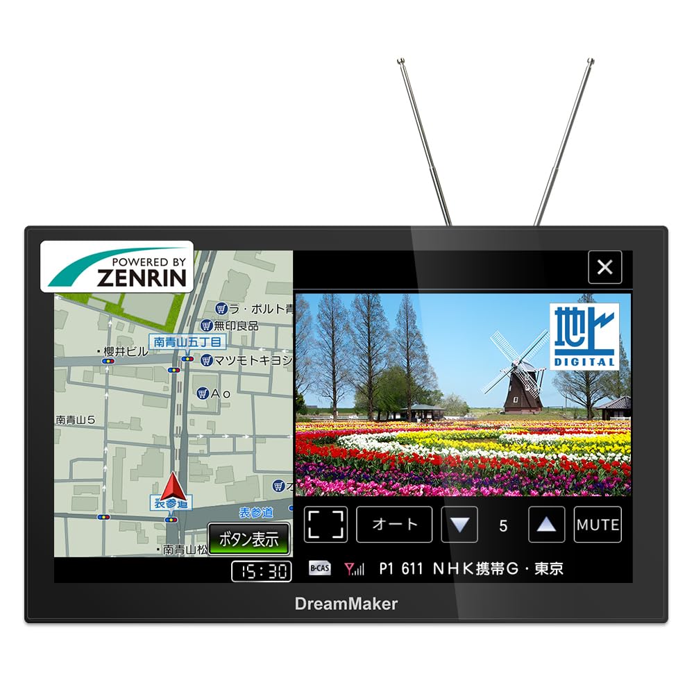 Amazon.co.jp: ドリームメーカー ポータブルナビ フルセグ 7インチ