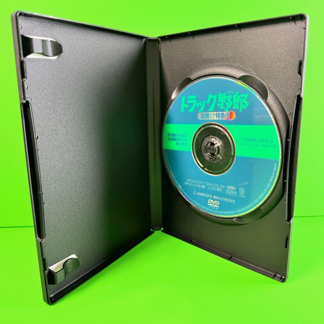 Amazon.co.jp: 劇場版トラック野郎 DVD 全10巻 全巻セット 菅原文太 