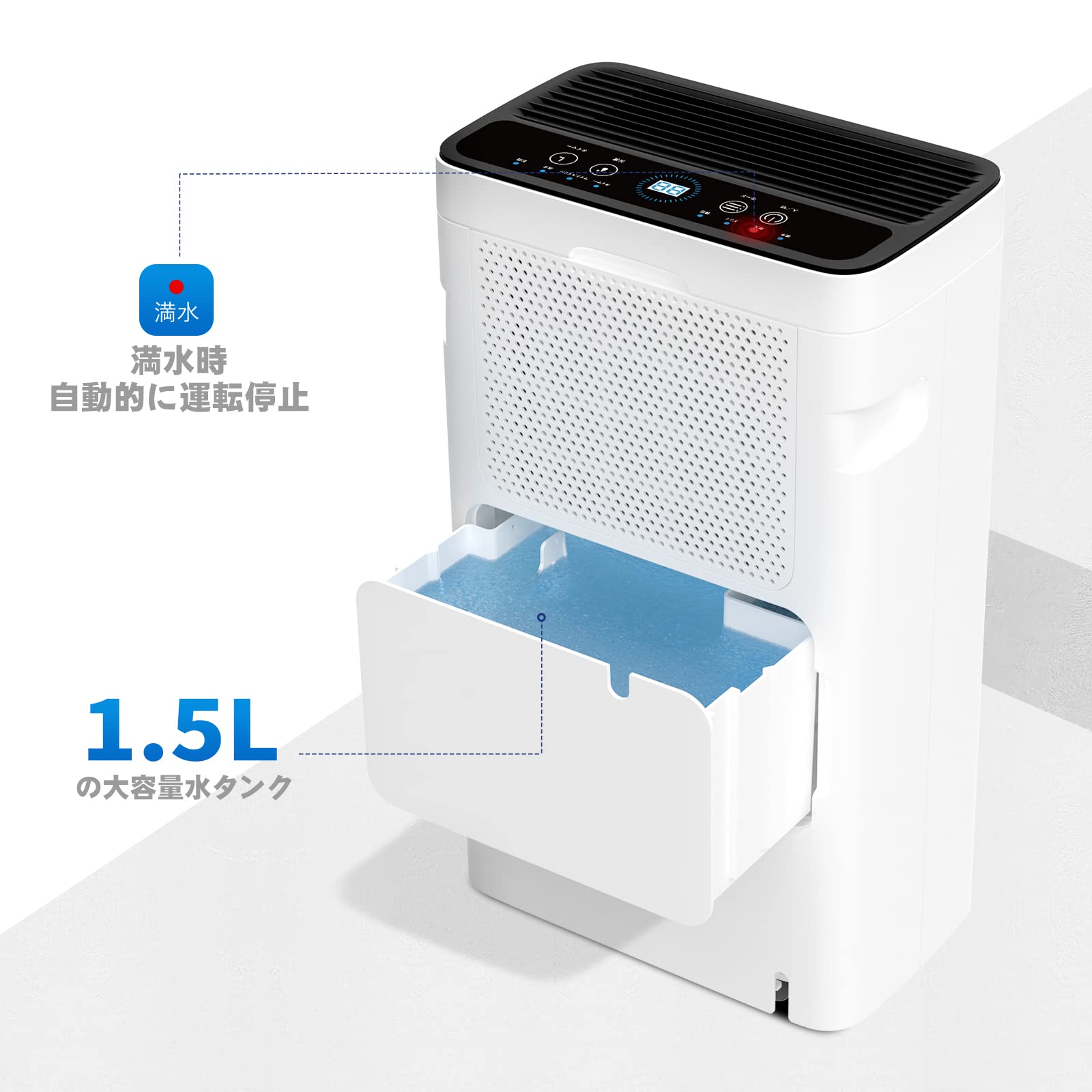Amazon.co.jp: ELECCI 除湿機 除湿量7L/日 除湿器 室内じょしつき 部屋 
