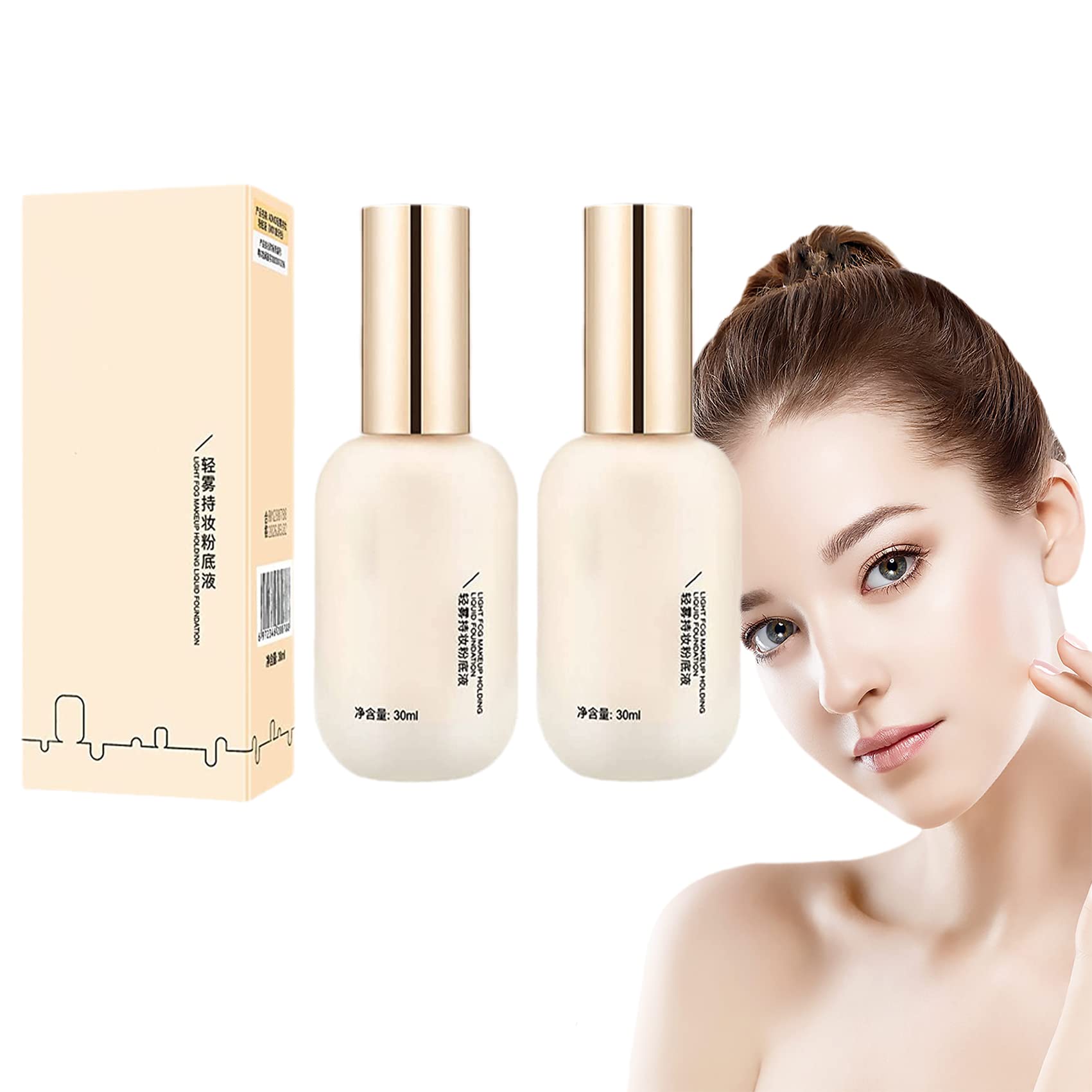Hydrating Waterproof And Light Long-Lasting Foundation, ADMD Light Fog Makeup Holding Liquid Foundation, Waterproof Full Coverage Foundation (2Pcs-1# White)