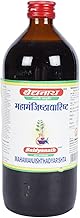 Baidyanath asli ayurved jhansi Mahamanjisthadi Kadha 450ml | Ayurvedic Blood Purifier Syrup